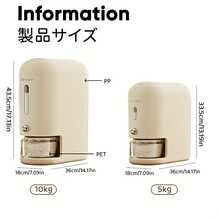 Rice Storage Bins - White - View 10