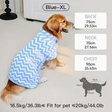 بشكل مخطط متعدد الألوان - رداء استحمام للحيوانات الأليفة، منشفة ناعمة وسريعة الجفاف، مع كابوت، ماصة وخفيفة الوزن، ملابس منزلية مريحة للحيوانات الأليفة الصغيرة والمتوسطة الحجم