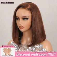 200% 密度棕色直发鲍勃假发 13x4 蕾丝前假发 高清透明蕾丝前假发 人发混合直发假发 预拔婴儿头发 女士无胶假发 巴西前假发 齐肩鲍勃造型，自然造型，短发假发 适合日常佩戴