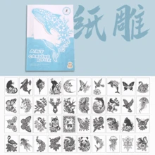 1 قطعة ألبوم نحت أوريغامي ورقي مجوف، فن قص الورق اليدوي DIY، نحت الرسم، فن قص الورق، هدية عيد ميلاد وأعياد