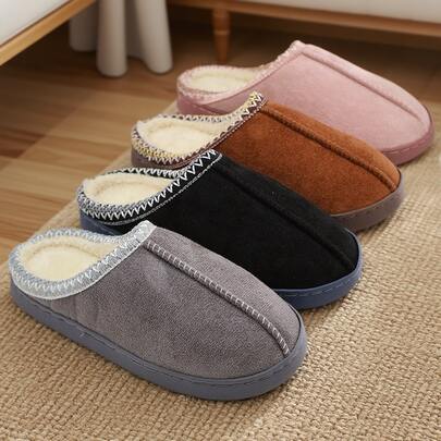 Thermal Slippers For Women, Thick Sole Warm Suede Fleece Fur Lined Indoor Home Slippers For Couples, Suitable For Outdoor Wear In Winter Insulation, Galentines, Puppy, Carnival,Shoe,Spring Summer Picks,Brides Maid Gifts,Room,Bedroom Deccor,Bedroom Deccor,Beach,Travel,For Men,For Women,Vacation
