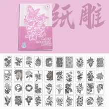 1 قطعة ألبوم نحت أوريغامي ورقي مجوف، فن قص الورق اليدوي DIY، نحت الرسم، فن قص الورق، هدية عيد ميلاد وأعياد