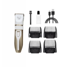 1 件套可充电宠物剃毛器电推剪电动静音美容电推剪套装适用于狗猫宠物 - 米色 - 查看 15
