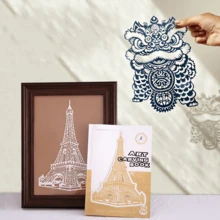 1 قطعة ألبوم نحت أوريغامي ورقي مجوف، فن قص الورق اليدوي DIY، نحت الرسم، فن قص الورق، هدية عيد ميلاد وأعياد