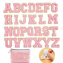 A-Z 26个自粘粉色字母贴纸，热转印字母贴纸，服装外套包包配饰，字母徽章贴纸，动物形状DIY图案，自粘或缝纫贴纸，牛仔外套背包贴纸 - 粉色 - 查看 1