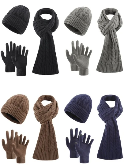 3pcs Men's Fashion Simple Solid & Striped Knit Jacquard Beanie, Scarf And Gloves Set, Soft Thermal Lined Warm Accessories For Autumn/Winter Outdoor, Casual, Travel Winter Warm