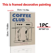 1 件浓缩咖啡海报、复古早晨咖啡海报、情侣礼物、咖啡站墙壁艺术、现代时尚厨房墙壁艺术 - 房间、卧室、客厅、走廊的完美装饰礼物选择 - 帆布（带框）