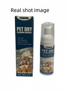 No-Rinse Pet Dry Shampoo Mousse, Removes Odor And Leaves Fur Soft And Clean Without Water. Dry Wash Cat And Dog Shampoo, Suitable For Cats And Dogs, Gentle Pet Grooming Product For Indoor Use On Kittens And Puppies, Soothes Sensitive Skin, Reduces Dandruff And Odor, Cleanses, Nourishes, Softens And Deodorizes. - Multicolor - View 10