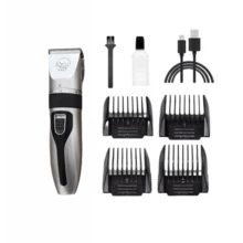 1 件套可充电宠物剃毛器电推剪电动静音美容电推剪套装适用于狗猫宠物 - 米色 - 查看 13