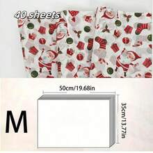 15/40 Sheets, Santa Claus And Christmas Gift Pattern Thin Paper, Santa Claus, Christmas Gift, Christmas Stocking, Colorful Lights, Christmas Leaves - 19.69inch*13.78inch, Handmade Packaging Paper, Easy-To-Fade Items Protection, Gift Box Filling, Party Decorations - Christmas Style Design, Holiday Packaging, Packaging, Christmas Decoration, Holiday Decoration