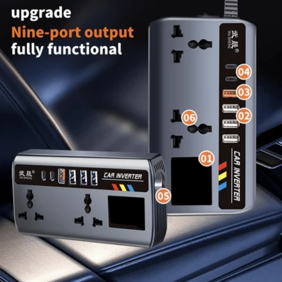 1个车载逆变器 - 4个USB接口，2个Type-C接口，带开关和车载插头适配器 - 适用于轿车、SUV、卡车和公路旅行，是圣诞节和情人节的理想节日礼物