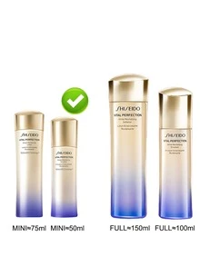 Shiseido 2 Pieces Vital Perfection Bright Revitalizing Lotion 75ml/2.5oz+ Emulsion 50ml/1.6oz