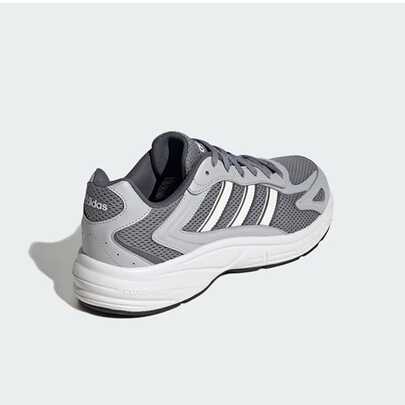 Adidas Men's New Retro Chunky Sneakers, Comfortable Lightweight Casual Sports Running Shoes JR5154
