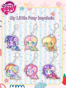 MY LITTLE PONY 1/6 Stücke Neue Xiaoma Baoli Anime Spiel Zubehör Schlüsselanhänger Biqi Yunbao Rourou Ziyue süße Acryl Rucksack Anhänger, kreativer Cartoon Anhänger, süßes Mädchen Anhänger Kunstwerk, das beste Urlaubsgeschenk für gute Freunde, Party Atmosphäre Dekoration, perfekte Party Dekoration, Heim Dekoration Ornament, perfekte Zimmer Dekoration