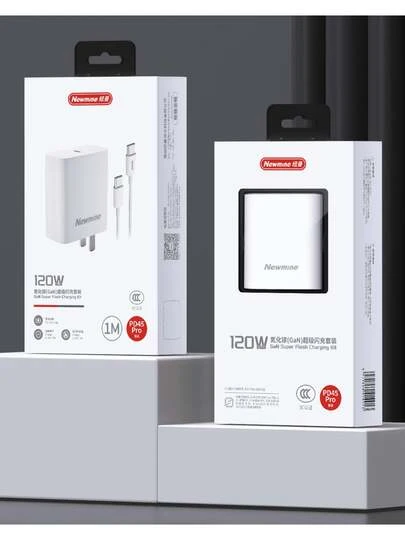  Newmine PD45 Pro 120W 充电套件，壁式充电器快速充电套装