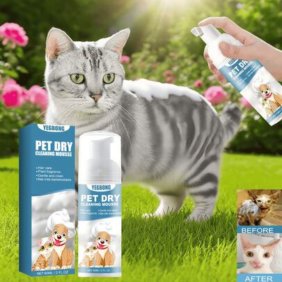 YEGBONG Champú seco sin enjuague para mascotas, elimina el olor y deja el pelaje suave y limpio sin agua. Champú seco para gatos y perros, apto para gatos y perros, producto de aseo suave para uso en interiores en gatitos y cachorros, calma la piel sensible, reduce la caspa y el olor, limpia, nutre, suaviza y desodoriza.