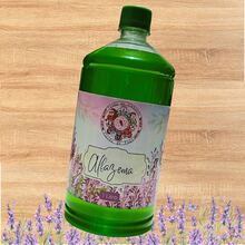 Kit 2 Units - 1 Lavender, 1 Orange Blossom Water - 彩色 - 查看 5