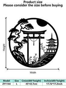 1pc Japanese Bonsai Tree Torii Gate Wall Sculpture, Iron Art Home Decor For Dining Room, Perfect Christmas Decoration With Personalized Name Sign For Farmhouse, Patio, Porch, Unique Gift Idea For Him, Her, Boyfriend, Girlfriend, Dad, Mom, Family, Friends, Valentine's Day, Children's Day, Father's Day, Graduation, Wedding, Housewarming, Living Room, Bedroom, Office, Family Gathering Christmas Decorations Room Decor