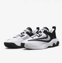 Nike Nike Giannis Immortality 3 EP Men's Basketball Shoes, Shock-Absorbing & Durable, Comfortable Training Sneakers For Court, Low-Top Basketball Shoes With Stable Support, DZ7534-100