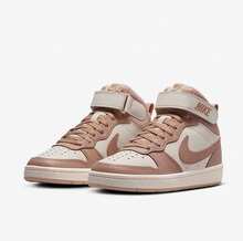 Nike Hook And Loop Mid-Top Casual Skateboard Shoes, New Fashion Versatile College Style Flat Shoes COURT Simplified Version AJ CD7782-125, Suitable For Students - Tan - View 1