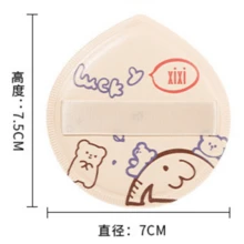 柔软粉扑，面部化妆工具，气垫粉扑，可重复使用的化妆海绵，化妆小工具，散粉扑，超柔软无粉，干湿两用气垫粉底美妆蛋，适用于粉底液、面霜、气垫产品，女士必备化妆工具，价格实惠，情人节礼物，廉价商品，旅行必备，旅行用品，房间装饰，情人节礼物，廉价小物，房间，1美元商品，度假必备，女士礼物，卧室，情人节，99美分 - 黃色 - 查看 10