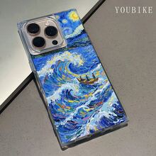 Funda para teléfono con diseño de bloques azul con olas y estrellas, compatible con los modelos 16 Pro, 16, 15 Pro, 14, 14 Plus, 13, 13 Pro, 12 Pro y 12 Pro. Transparente, con cobertura total y protección antigolpes. Diseño elegante y de alta calidad. - transparente - Ver 4