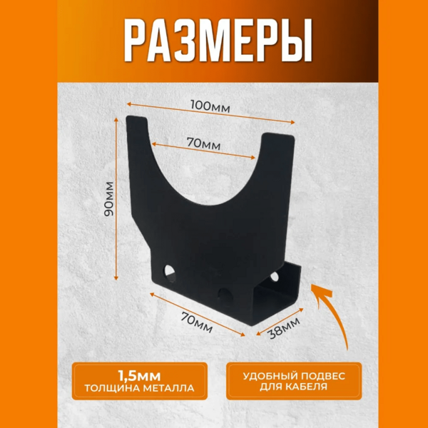 حامل جداري لآلة الطحن بزاوية، حامل معدني لآلة الطحن بزاوية مناسب لمنضدة العمل والمرآب وغيرها من سيناريوهات التخزين