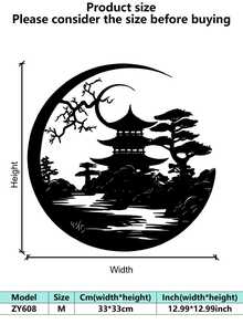 1pc Japanese Bonsai Tree Torii Gate Wall Sculpture, Iron Art Home Decor For Dining Room, Perfect Christmas Decoration With Personalized Name Sign For Farmhouse, Patio, Porch, Unique Gift Idea For Him, Her, Boyfriend, Girlfriend, Dad, Mom, Family, Friends, Valentine's Day, Children's Day, Father's Day, Graduation, Wedding, Housewarming, Living Room, Bedroom, Office, Family Gathering Christmas Decorations Room Decor