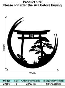 1pc Japanese Bonsai Tree Torii Gate Wall Sculpture, Iron Art Home Decor For Dining Room, Perfect Christmas Decoration With Personalized Name Sign For Farmhouse, Patio, Porch, Unique Gift Idea For Him, Her, Boyfriend, Girlfriend, Dad, Mom, Family, Friends, Valentine's Day, Children's Day, Father's Day, Graduation, Wedding, Housewarming, Living Room, Bedroom, Office, Family Gathering Christmas Decorations Room Decor