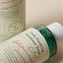 AXIS-Y Daily Purifying Treatment Toner 200ML - Tonic Lotion - Toner - View 9