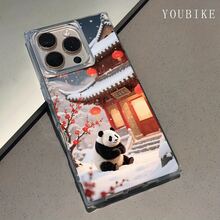 Teléfono con bloque de fuegos artificiales Panda Plum Blossom, adecuado para modelos 16 Pro, 16, 15 Pro, 14, 14 Plus, 13, 13 Pro, 12 Pro, 12 Pro, cobertura total transparente a prueba de golpes, protección nueva de alto nivel de apariencia. - transparente - Ver 2