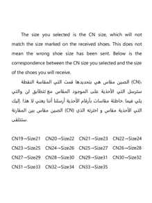 新款男童运动凉鞋 - 夏季吸睛字母印花设计，休闲平底款式，适合海滩或日常穿着；也可作为女童水鞋，时尚轻便，适合秋季穿着，也可作为学生鞋。 - 藍色 - 查看 7