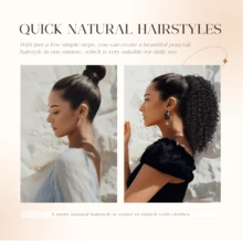 Curly Ponytail Extension - Voluminous Kinky Curly Hairpiece With Drawstring, Natural Brown (Light Dark Brown Highlights) - Easy Clip-In/Attach For Parties, Cosplay, Everyday - Afro Kinky Curly Hairstyle Add-On, Cosplay Accessory, Elegant Hairstyle, Easy Clipin Hair - 1B - 查看 3