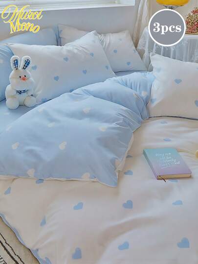 3 件套清新温暖心形印花被套，适合在校学生、宿舍装饰、情人节送给女生的礼物