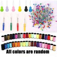 1pc Portable Sewing Kit, Home Sewing Tools, Thread Box Mending Needles, Suitable For Beginners, Adults, Summer Camp, Travelers And Families, With Storage Bag (Thread And Accessories Color Random)