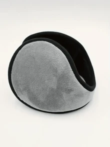 Ski Outdoor Winter Plush Earmuffs To Keep Out The Cold, Soft Lining, Adjustable Unisex Black/Brown/Blue/Gray Earmuffs - Ideal Gift For Men And Women, Warm And Comfortable Ear Protection Accessories, Cozy And Windproof Earmuffs