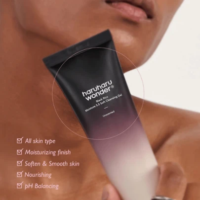 HaruHaru Wonder Black Rice Moisture 5.5 Soft Cleansing Gel 100ML - Moisturizing Gentle Cleansing Gel