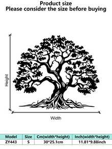 1pc Japanese Bonsai Tree Torii Gate Wall Sculpture, Iron Art Home Decor For Dining Room, Perfect Christmas Decoration With Personalized Name Sign For Farmhouse, Patio, Porch, Unique Gift Idea For Him, Her, Boyfriend, Girlfriend, Dad, Mom, Family, Friends, Valentine's Day, Children's Day, Father's Day, Graduation, Wedding, Housewarming, Living Room, Bedroom, Office, Family Gathering Christmas Decorations Room Decor