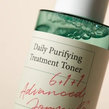 AXIS-Y Daily Purifying Treatment Toner 200ML - Tonic Lotion - Toner - View 2