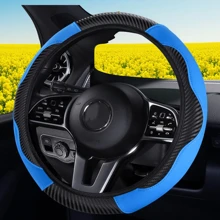 1 pieza Cubierta de volante de coche de fibra de carbono cómoda, se ajusta a volantes de 14.5-15 pulgadas, accesorio interior de coche unisex, adecuado para todas las estaciones