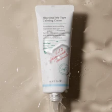 Heartleaf My Type Calming Cream 60ML - Cream - Crème Réparatrice - View 8