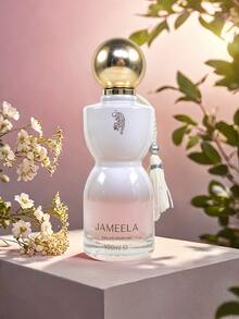 Sense Leopard Print Women's Perfume, Middle Eastern Arabian Style Fragrance, Odor Eliminating And Charm Enhancing