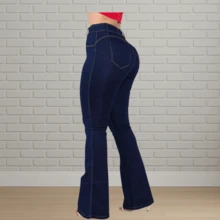 Women's Flare Jeans Marbled Simple Casual Jeans Pocket Zipper Button Flare Pants Office Fall/Winter - Softened - View 2
