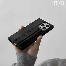 Teléfono con diseño de bloques japoneses a rayas negras, adecuado para las series 16 Pro, 16, 15 Pro, 14, 14 Plus, 13, 13 Pro, 12 Pro, 12 Pro. Diseño de cobertura total a prueba de golpes con orificio grande, marco liso brillante y prominente. - Negro - Ver 4