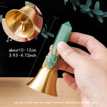 1个天然水晶尖头手摇铜铃铛床头铃铛叫醒课堂家居装饰圣诞铃铛礼品纪念品圣诞礼物 - 水晶柱鈴鐺 - 查看 10