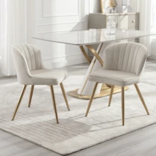 Chairus PU Leather Kitchen Chair Set Of 2 Side Dining Chairs Armless Tub Chair With Metal Legs - 白色 - 查看 1