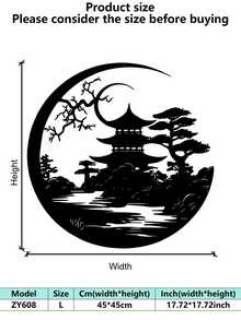 1pc Japanese Bonsai Tree Torii Gate Wall Sculpture, Iron Art Home Decor For Dining Room, Perfect Christmas Decoration With Personalized Name Sign For Farmhouse, Patio, Porch, Unique Gift Idea For Him, Her, Boyfriend, Girlfriend, Dad, Mom, Family, Friends, Valentine's Day, Children's Day, Father's Day, Graduation, Wedding, Housewarming, Living Room, Bedroom, Office, Family Gathering Christmas Decorations Room Decor