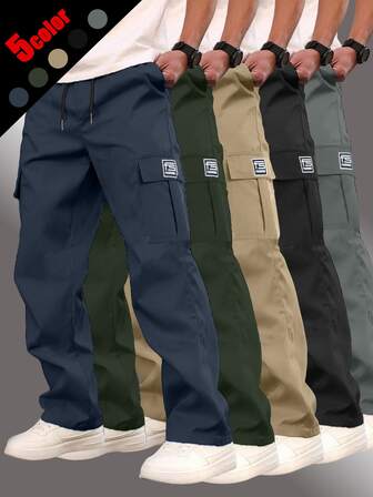 5 件套男士时尚运动裤，直筒，松紧腰，宽松版型，纯色，侧面刺绣标志，休闲裤，秋季服装