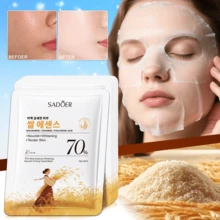 SADOER 1/3/5/10片米精華面膜，滋養緊緻，補水保濕，提亮膚色，改善乾燥，緊緻肌膚，增強肌膚光澤，清爽不油膩，使肌膚光滑亮麗，舒緩保濕，穩定肌膚屏障，緊緻肌膚 - 彩色 - 查看 1