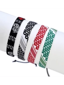 1 件时尚布艺手链，编织简约波西米亚棉质手链，男女通用，节日礼物 - 查看 2